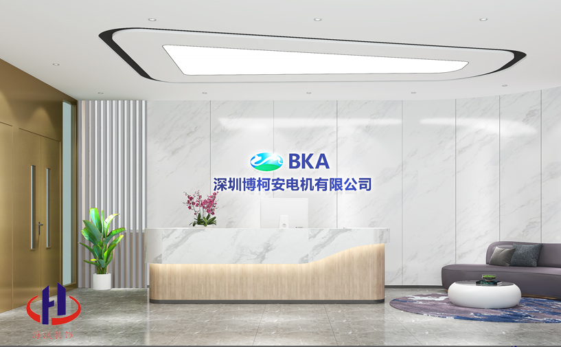 深圳博柯安(an)機(jī)電(dian)有(yǒu)限(xian)公(gōng)司辦(bàn)公(gōng)室設(shè)計(ji)裝(zhuang)修
